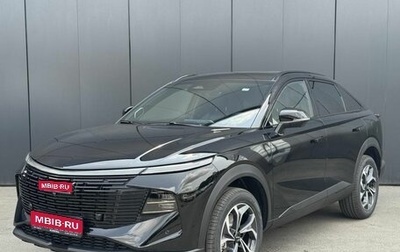 Haval F7x, 2025 год, 3 399 000 рублей, 1 фотография