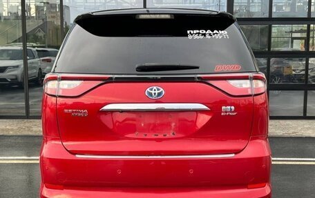 Toyota Estima III рестайлинг -2, 2018 год, 2 777 777 рублей, 6 фотография