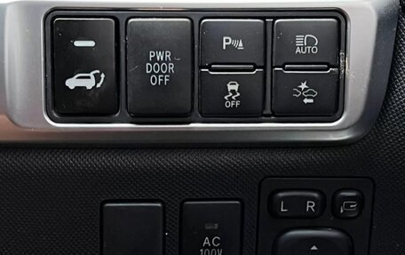 Toyota Estima III рестайлинг -2, 2018 год, 2 777 777 рублей, 8 фотография