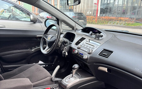 Honda Civic VIII, 2007 год, 649 999 рублей, 9 фотография