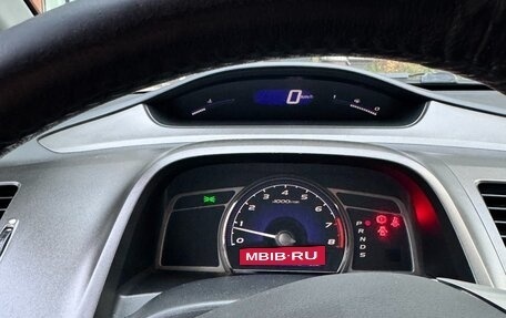 Honda Civic VIII, 2007 год, 649 999 рублей, 8 фотография