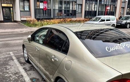 Honda Civic VIII, 2007 год, 649 999 рублей, 6 фотография