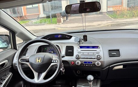 Honda Civic VIII, 2007 год, 649 999 рублей, 10 фотография