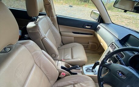 Subaru Forester, 2003 год, 799 000 рублей, 9 фотография