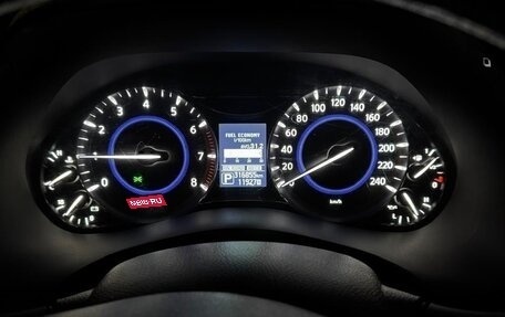 Infiniti QX80 I рестайлинг, 2015 год, 2 850 000 рублей, 14 фотография