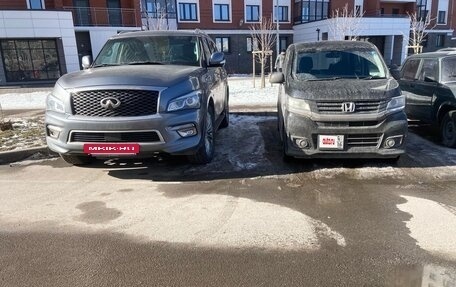 Infiniti QX80 I рестайлинг, 2015 год, 2 850 000 рублей, 16 фотография