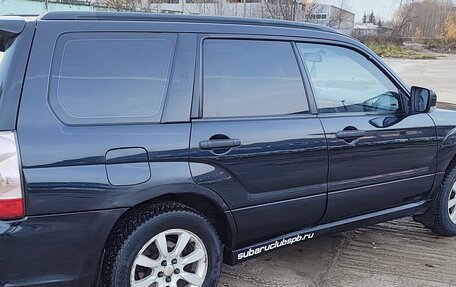 Subaru Forester, 2007 год, 735 000 рублей, 6 фотография