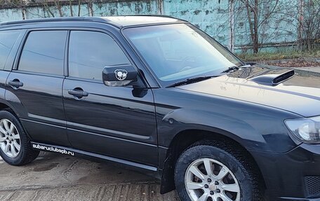 Subaru Forester, 2007 год, 735 000 рублей, 5 фотография