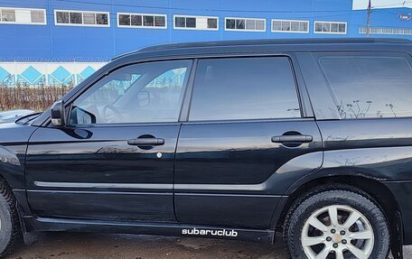 Subaru Forester, 2007 год, 735 000 рублей, 8 фотография