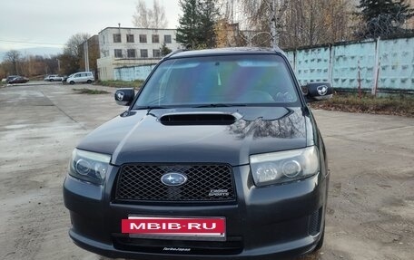 Subaru Forester, 2007 год, 735 000 рублей, 3 фотография