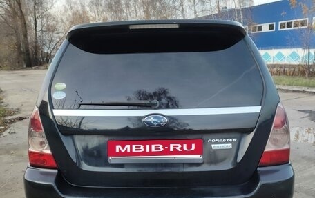 Subaru Forester, 2007 год, 735 000 рублей, 7 фотография