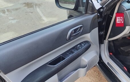 Subaru Forester, 2007 год, 735 000 рублей, 15 фотография