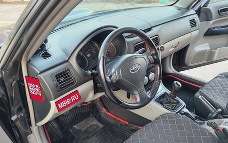 Subaru Forester, 2007 год, 735 000 рублей, 11 фотография