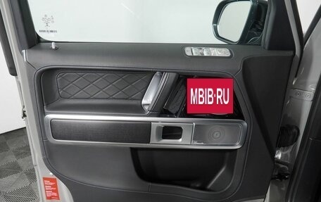 Mercedes-Benz G-Класс W463 рестайлинг _iii, 2022 год, 17 888 000 рублей, 10 фотография