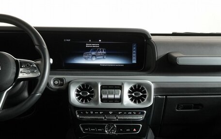 Mercedes-Benz G-Класс W463 рестайлинг _iii, 2022 год, 17 888 000 рублей, 16 фотография