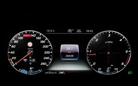 Mercedes-Benz G-Класс W463 рестайлинг _iii, 2022 год, 17 888 000 рублей, 17 фотография