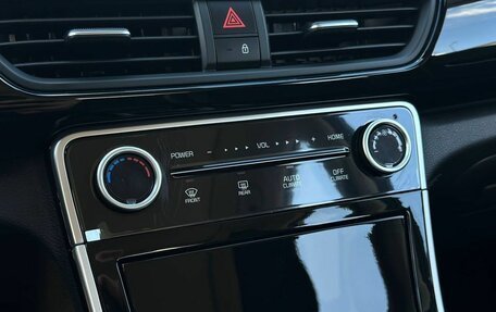 KIA Seltos I, 2025 год, 2 600 000 рублей, 22 фотография