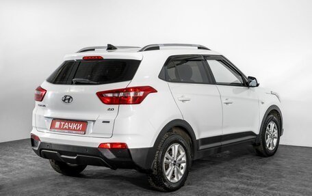 Hyundai Creta I рестайлинг, 2019 год, 1 835 000 рублей, 3 фотография