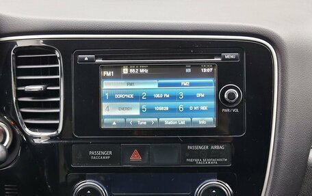 Mitsubishi Outlander III рестайлинг 3, 2014 год, 1 449 000 рублей, 18 фотография