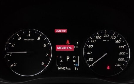 Mitsubishi Outlander III рестайлинг 3, 2014 год, 1 449 000 рублей, 16 фотография