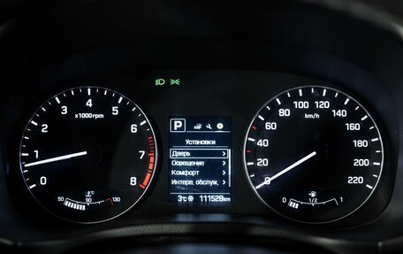 Hyundai Creta I рестайлинг, 2019 год, 1 835 000 рублей, 10 фотография