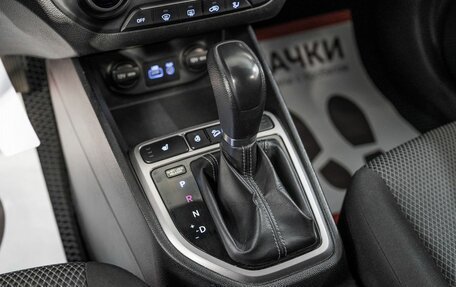 Hyundai Creta I рестайлинг, 2019 год, 1 835 000 рублей, 13 фотография