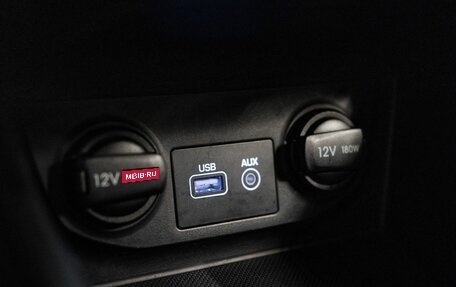 Hyundai Creta I рестайлинг, 2019 год, 1 835 000 рублей, 14 фотография