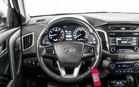 Hyundai Creta I рестайлинг, 2019 год, 1 835 000 рублей, 9 фотография