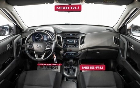 Hyundai Creta I рестайлинг, 2019 год, 1 835 000 рублей, 8 фотография