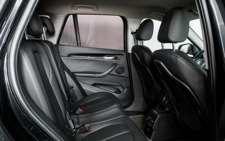 BMW X1, 2017 год, 2 000 000 рублей, 9 фотография