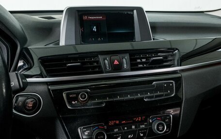 BMW X1, 2017 год, 2 000 000 рублей, 11 фотография