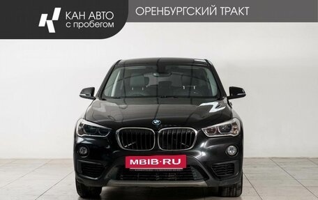 BMW X1, 2017 год, 2 000 000 рублей, 2 фотография