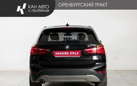 BMW X1, 2017 год, 2 000 000 рублей, 4 фотография