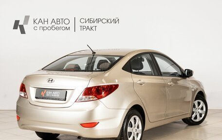 Hyundai Solaris II рестайлинг, 2013 год, 835 000 рублей, 2 фотография