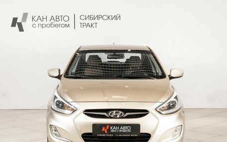 Hyundai Solaris II рестайлинг, 2013 год, 835 000 рублей, 10 фотография
