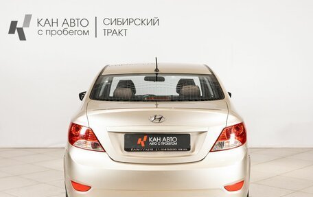 Hyundai Solaris II рестайлинг, 2013 год, 835 000 рублей, 11 фотография