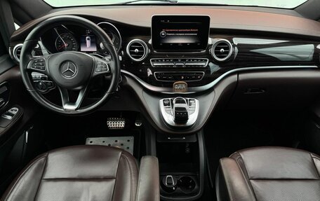 Mercedes-Benz V-Класс, 2019 год, 6 450 000 рублей, 7 фотография