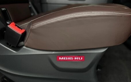 Mercedes-Benz V-Класс, 2019 год, 6 450 000 рублей, 16 фотография