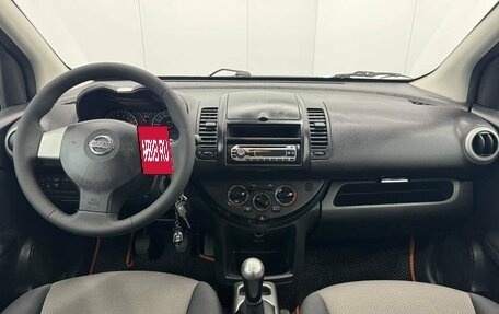 Nissan Note II рестайлинг, 2010 год, 660 000 рублей, 13 фотография