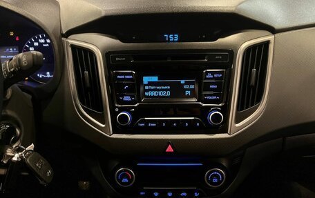 Hyundai Creta I рестайлинг, 2017 год, 1 717 000 рублей, 12 фотография