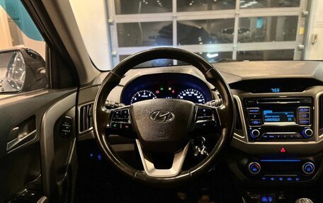 Hyundai Creta I рестайлинг, 2017 год, 1 717 000 рублей, 10 фотография