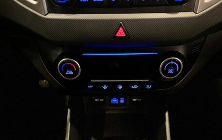 Hyundai Creta I рестайлинг, 2017 год, 1 717 000 рублей, 14 фотография