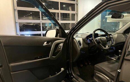 Hyundai Creta I рестайлинг, 2017 год, 1 717 000 рублей, 20 фотография