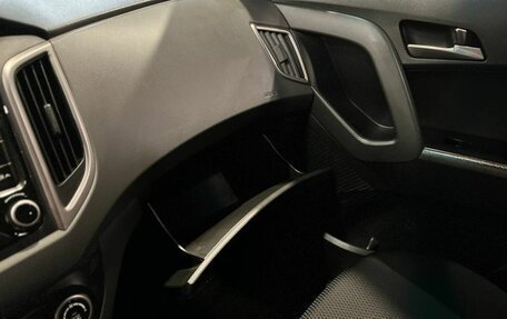 Hyundai Creta I рестайлинг, 2017 год, 1 717 000 рублей, 29 фотография