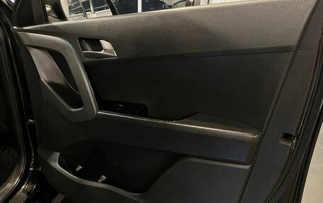 Hyundai Creta I рестайлинг, 2017 год, 1 717 000 рублей, 27 фотография