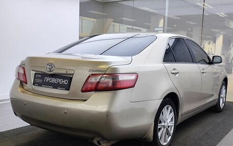Toyota Camry, 2008 год, 1 010 000 рублей, 6 фотография