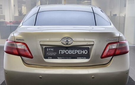 Toyota Camry, 2008 год, 1 010 000 рублей, 7 фотография