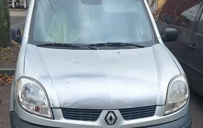 Renault Kangoo II рестайлинг, 2007 год, 280 000 рублей, 1 фотография