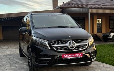 Mercedes-Benz V-Класс, 2023 год, 13 250 000 рублей, 1 фотография