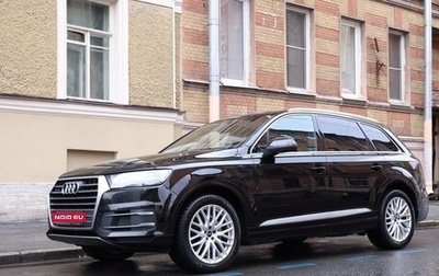 Audi Q7, 2016 год, 3 200 000 рублей, 1 фотография